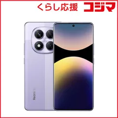 中古 Redmi Note 12 Turbo 8/256GB ブラック 位置偽装 Android
