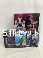 未開封 HUNTER×HUNTER ハンターハンター ぬーどるストッパー フィギュア ５種 LFJ071 f101