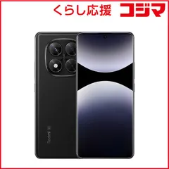 Redmi Note 12 Turbo 16GB/1TB未開封ブラック Redmi Note 12 Turbo 16GB/1TB未開封ブラック - メルカリ