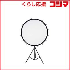 極美品　Photek Octabank ILLUMINATA ソフトボックス 極美品 Photek Octabank ILLUMINATA ソフトボックス - メルカリ