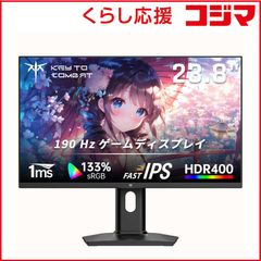 HKC G27H7P 4K/FHD デュアル解像度 ゲーミングモニター - メルカリ