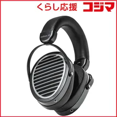 2026年最新】hifiman xs editionの人気アイテム - メルカリ