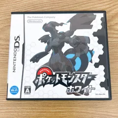 ☆ ポケットモンスター ホワイト【ゲームソフト】【1】