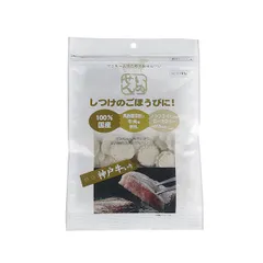 【新品・7営業日以内発送】アラタ 4532243404131 いぬせん 特選神戸牛いり 50g【沖縄離島販売不可】のサムネイル