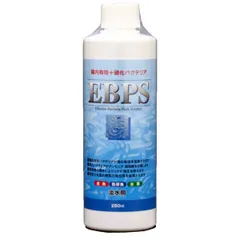 【新品・7営業日以内発送】ソネケミファ 4948465200640 EBPS 淡水用 250ml【沖縄離島販売不可】のサムネイル