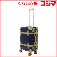 超希少 コウペンちゃん いっしょにおでかけキャリーケース 34L→42L
