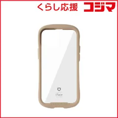【 新品 未開封 】   HAMEE [iPhone 13 mini専用]iFace Reflection強化ガラスクリアケース iFace ベージュ IP13MIFACERFTBE 未使用 送料無料