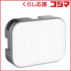 【 新品 未開封 】   ULANZI LEDビデオライト コールドシューマウント4つ 2173 未使用 送料無料