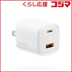 nextDrive Cube J HEMS Gateway - メルカリ