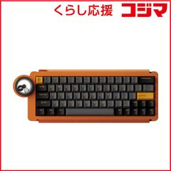 MAD60HE RGB Akko パン風 カスタム品 最終値下げ - メルカリ