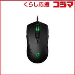 2026年最新】mionixの人気アイテム - メルカリ