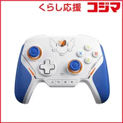 【新品未開封】BIGBIGWON BLITZ2 2025年最新】bigbigwon blitz2の人気アイテム - メルカリ