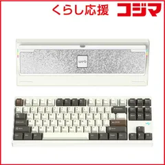 2025年最新】rainy75 proの人気アイテム - メルカリ