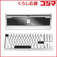 新品未開封Rainy75 Pro シルバー 雪頂ココア軸 メカニカルキーボード
