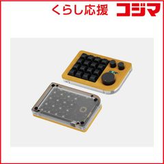 H175C PROとWEIKAV数字メカニカルキーボード - メルカリ