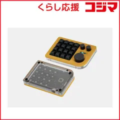 DOIO KB16＋おまけ（中古） 2026年最新】DOIO KB16の人気アイテム - メルカリ