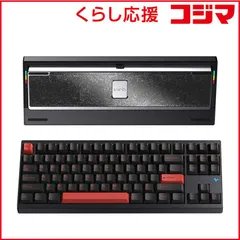 2025年最新】RAINY75 proの人気アイテム - メルカリ