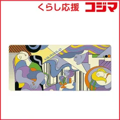 【 新品 未開封 】   Varmilo Picasso：Blue Period Deskmat ゲーミングマウスパッド その他 vm-mp-picasso-blueperiod-xl 未使用 送料無料のサムネイル