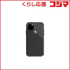 2025年最新】Motomoの人気アイテム - メルカリ