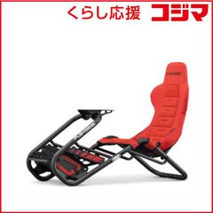 激レア グランツーリスモ レーシングコックピット プレイシート 赤