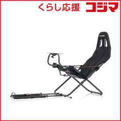 Playseat (未使用・未開封品) プレイシート(Playseat) Gear Shift 