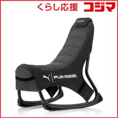 Playseat Challenge レーシングシミュレータ - メルカリ