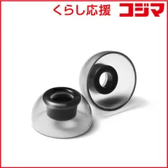 【 新品 未開封 】   AZLA イヤーピース SednaEarfit Crystal for TWS MLサイズ2ペア AZL-CRYSTAL-TWS-ML 未使用 送料無料