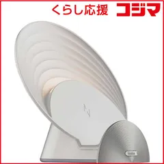 【 新品 未開封 】   イメーション ロジクールMXマウス専用 ワイヤレス充電器 imation ホワイト IMMC100.WH 未使用 送料無料のサムネイル