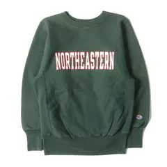 2026年最新】90年代 チャンピオン Champion リバースウィーブ カレッジ