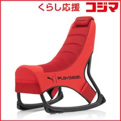 Playseat Challenge レーシングシミュレータ - メルカリ