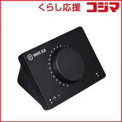 2025年最新】Elgato micの人気アイテム - メルカリ
