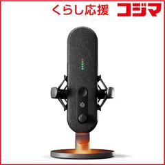 2025年最新】SteelSeries 配信機器・PA機器・レコーディング機器の人気