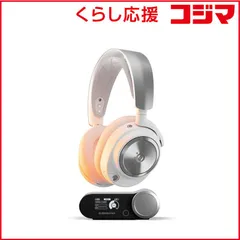 【 新品 未開封 】 STEELSERIES Arctis Nova Pro Wireless White ［ワイヤレス(Bluetooth＋USB) /両耳 /ヘッドバンドタイプ］ 61524J 未使用 送料無料