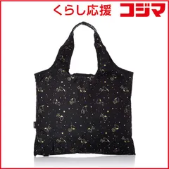 【 新品 未開封 】 シフレ コンビニバック ECO0417 PN66ゴｰルドスタｰブラック 未使用 送料無料のサムネイル