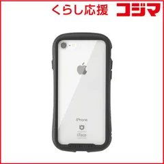 【 新品 未開封 】 HAMEE ［ｉＰｈｏｎｅ ８／７専用］ｉＦａｃｅ Ｒｅｆｌｅｃｔｉｏｎハイブリッドガラスケース 41-907108(ブラック) 未使用 送料無料