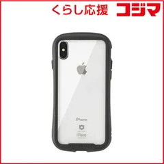 【 新品 未開封 】 HAMEE [iPhone XS/X専用]iFace Reflection強化ガラスクリアケース 41-907153 ブラック 未使用 送料無料