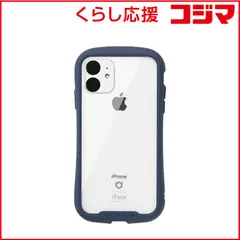 【 新品 未開封 】 HAMEE iPhone 11 6.1インチ iFace Reflection強化ガラスクリアケース 41-907375 ネイビｰ 未使用 送料無料