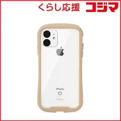 【 新品 未開封 】 HAMEE iPhone 11 6.1インチ iFace Reflection強化ガラスクリアケース 41-907399 ベｰジュ 未使用 送料無料