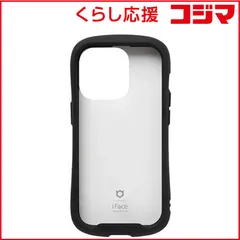 【 新品 未開封 】 HAMEE iPhone 14 Pro iFace Reflection強化ガラスクリアケース iFace ブラック 41-945124 未使用 送料無料
