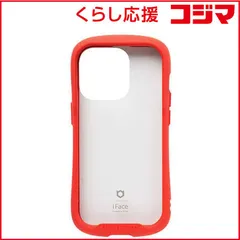 【 新品 未開封 】 HAMEE iPhone 14 Pro iFace Reflection強化ガラスクリアケース iFace レッド 41-945155 未使用 送料無料