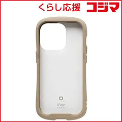 【 新品 未開封 】 HAMEE iPhone 14 Pro iFace Reflection強化ガラスクリアケース iFace ベージュ 41-945162 未使用 送料無料