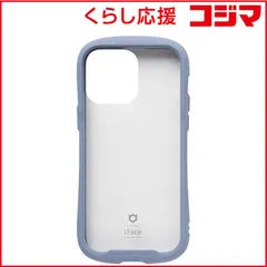 【 新品 未開封 】 HAMEE iPhone 14 Pro Max iFace Reflection強化ガラスクリアケース iFace ペールブルー 41-945346 未使用 送料無料
