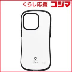 【 新品 未開封 】   HAMEE iPhone 14 Pro iFace First Class Standardケース iFace ホワイト 41-945445 未使用 送料無料