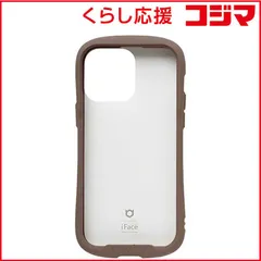 【 新品 未開封 】   HAMEE iPhone 14 Pro Max iFace Reflection強化ガラスクリアケース iFace ブラウン 41-945353 未使用 送料無料