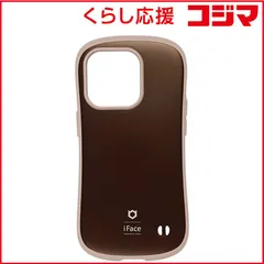 【 新品 未開封 】   HAMEE iPhone 14 Pro iFace First Class Cafeケース iFace コーヒー 41-945919 未使用 送料無料