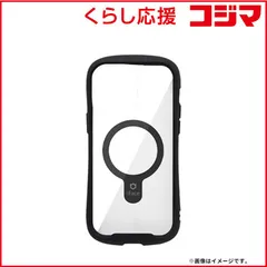 【 新品 未開封 】   HAMEE ［iPhone 14 Pro Max専用］iFace Reflection Magnetic 強化ガラスクリアケース ブラック IP14PMIFACEREFMBK 未使用 送料無料