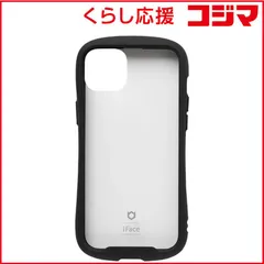 【 新品 未開封 】 HAMEE ［iPhone 15 Plus(6.7インチ)専用］iFace Reflection強化ガラスクリアケース iFace ブラック 41-959213 未使用 送料無料