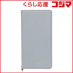 【 新品 未開封 】   HAMEE ［iPhone 15(6.1インチ)専用］salisty noble レザーダイアリーケース スモーキーブルー 669-961179 未使用 送料無料のサムネイル