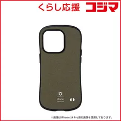 【 新品 未開封 】 HAMEE ［iPhone 15 Plus専用］iFace First Class Senseケース iFace カーキ IP15MIFACESENKH 未使用 送料無料