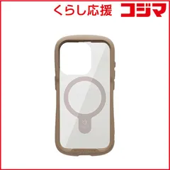 【 新品 未開封 】 HAMEE ［iPhone 15 Pro専用］iFace Reflection Magnetic 強化ガラスクリアケース iFace ベージュ IP15PIFACERFTMBE 未使用 送料無料